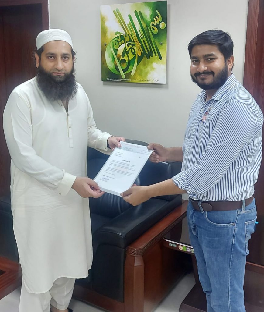 Naveed Rafique Mr. Naveed Rafique (Executive Director) presenting promotion letter to ...