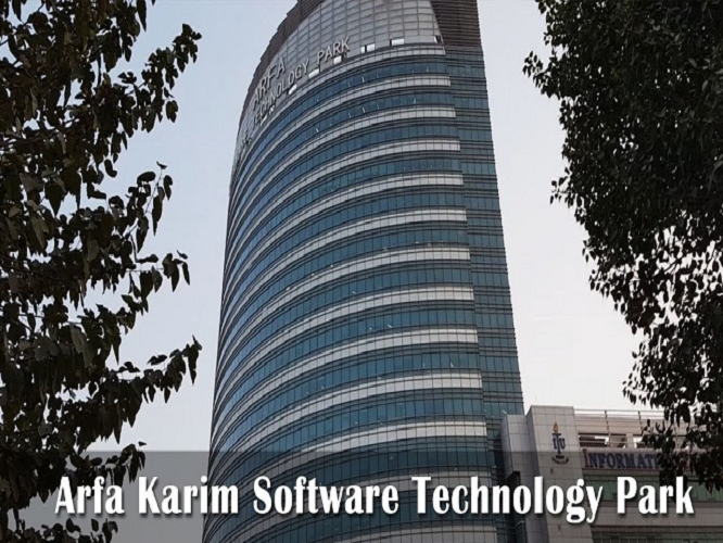 Arfa Karim IT Tower