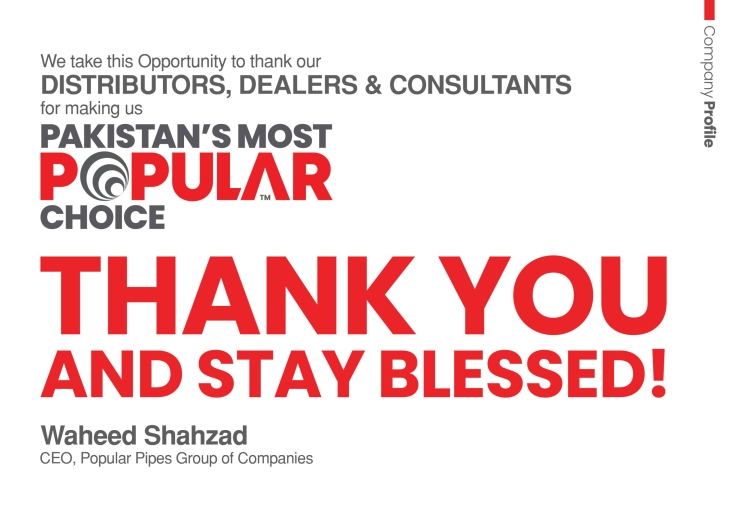 product-catalogue-popular-pipes-group-of-companies