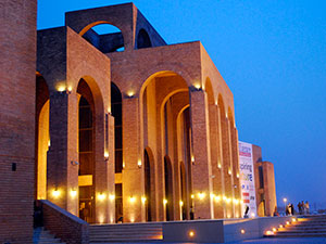 International Expo Centre Lahore