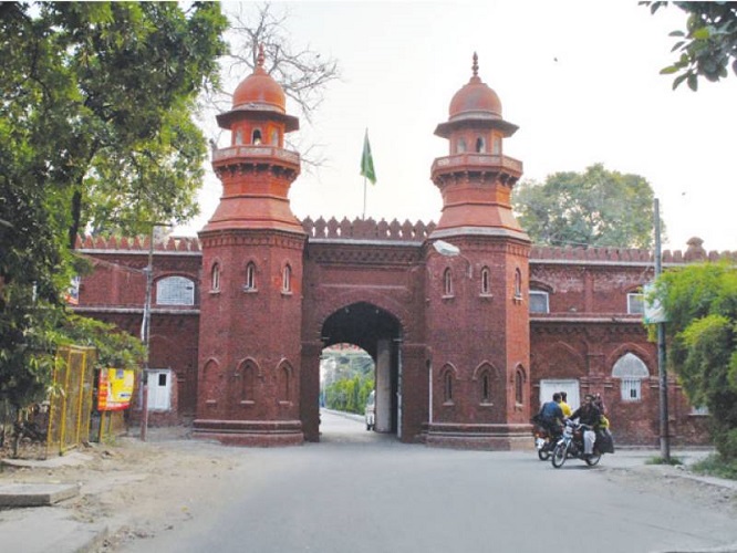 Mental Hospital Jail Road