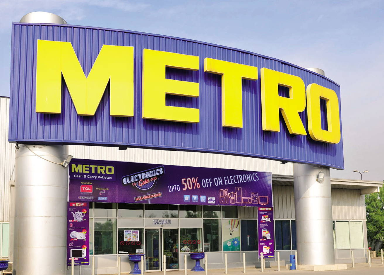 METRO Cash & Carry Lahore