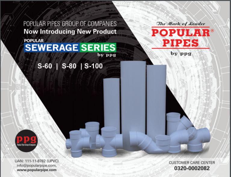 UPVC Sewerage Series Brochure Popular Pipes Group of Companies