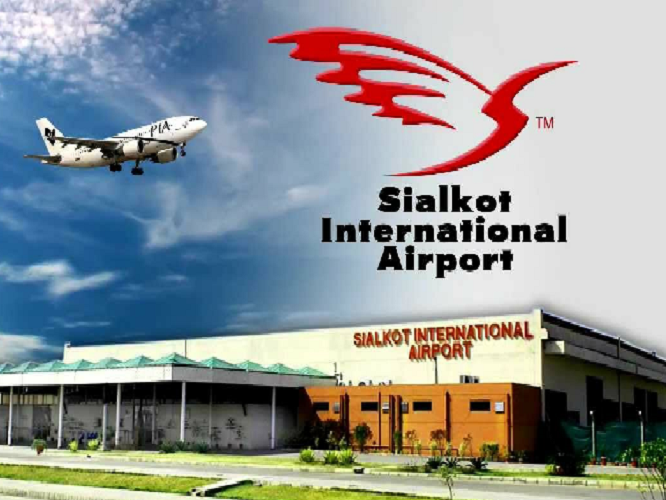 Sialkot Airport